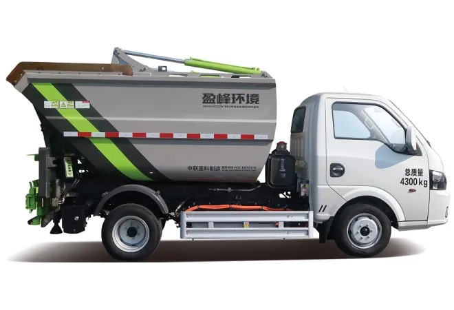 Pure Electric Self-loading Garbage Truck