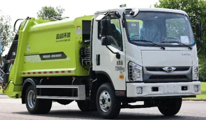 ZBH5070ZYSBJY6 type 7