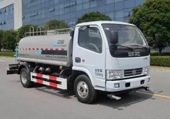 7 Tons Water Tanker