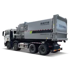 Horizontal Integral Station