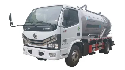 Manual Suction Truck