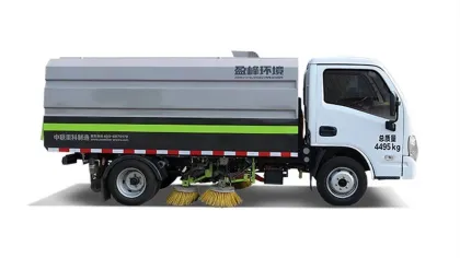 Pure Electric Road Sweeper